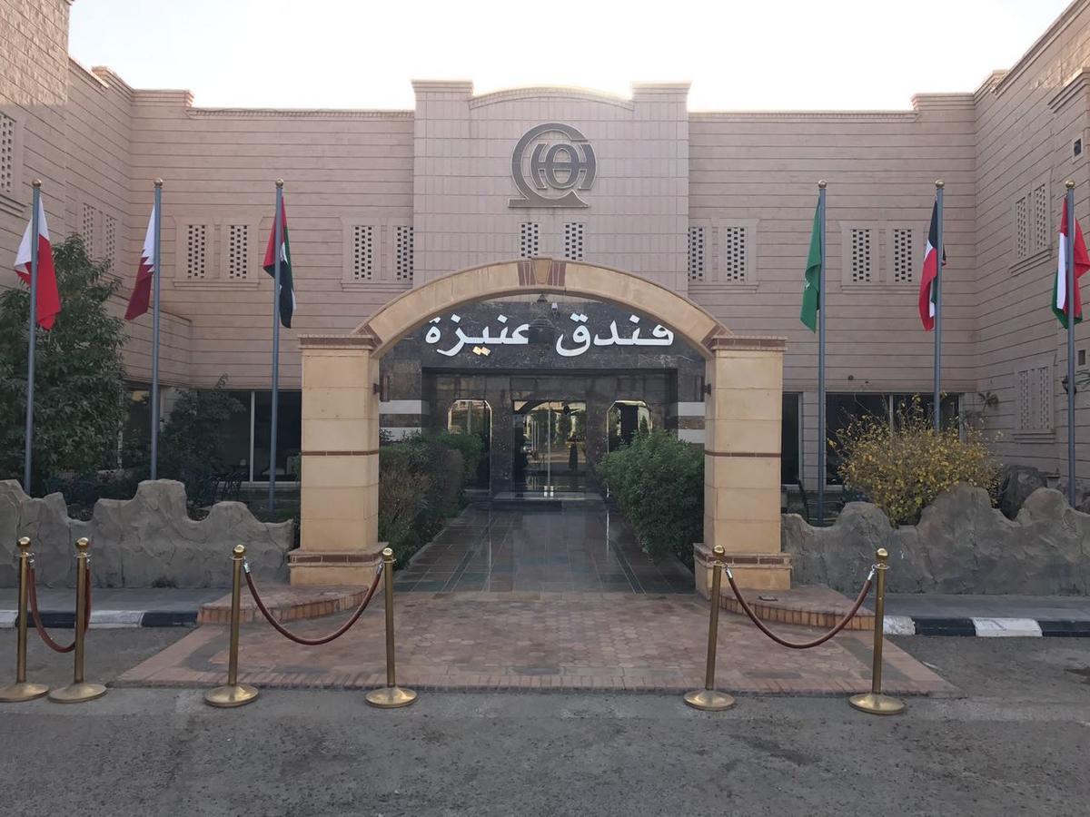 Onizah Hotel Unaizah Kültér fotó